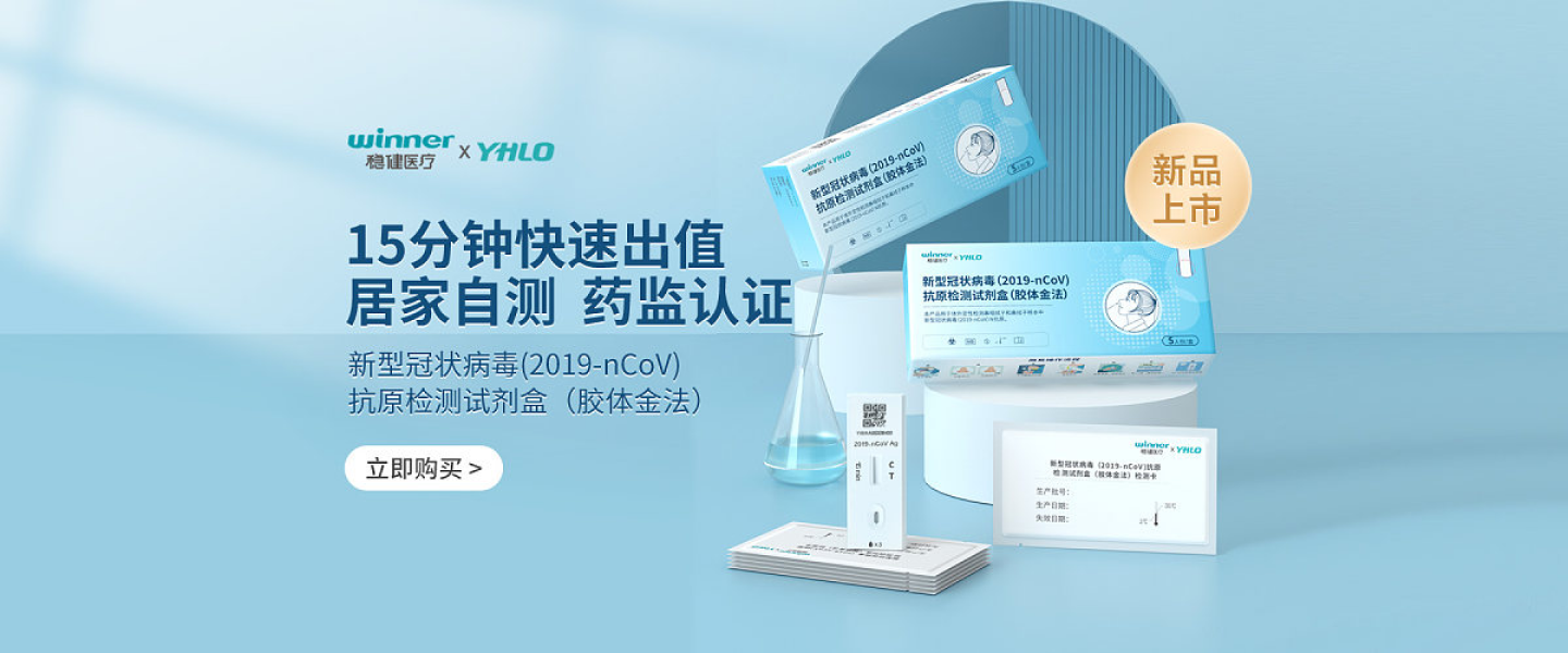 这是图片