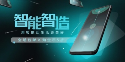 这是图片