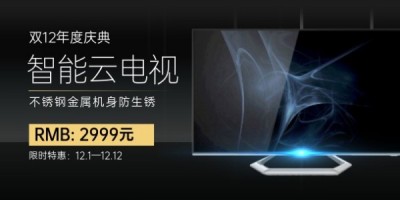 这是图片